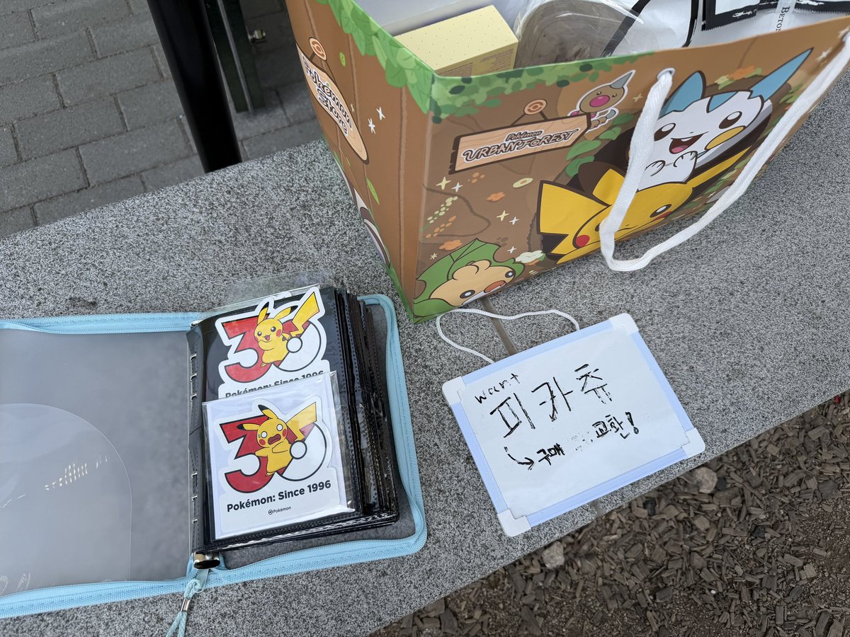 Aile エル @PokémonGO 京都心斎橋 tweet media