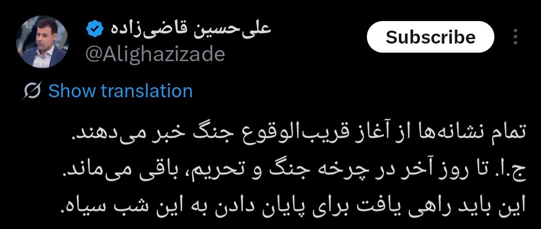 Ms.bahraminejad_ir tweet media