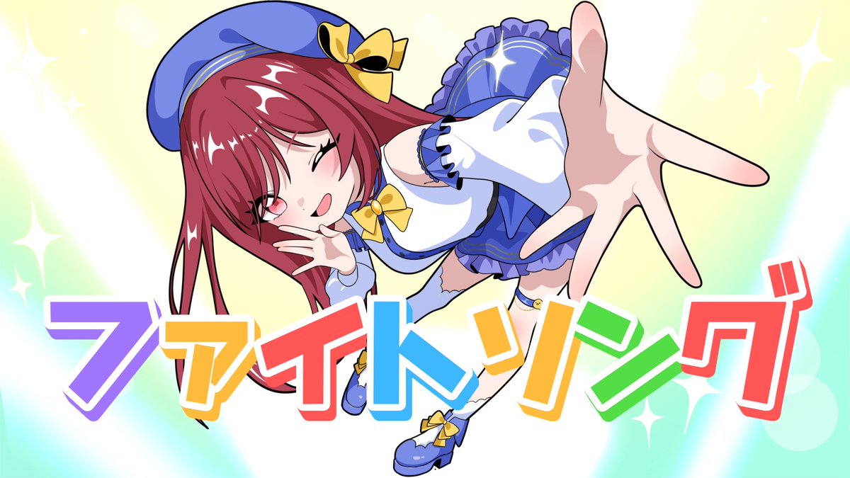 もちゃまる もちゃまる (@mochamaru320) / Posts / X