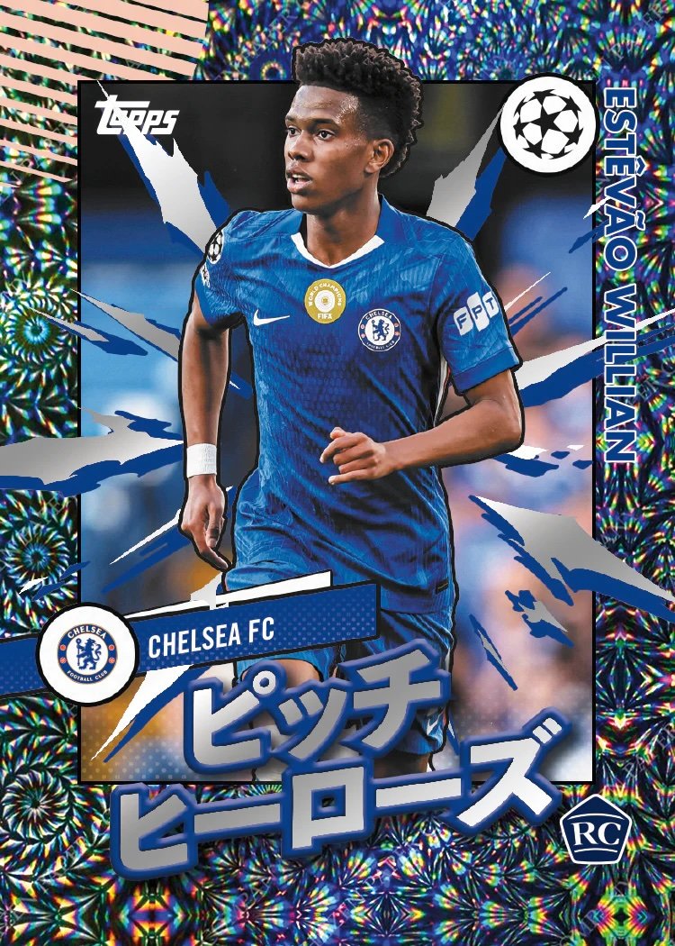 🔥予約販売開始🔥】 『2026 TOPPS UEFA Japan Edition』 5/22発売