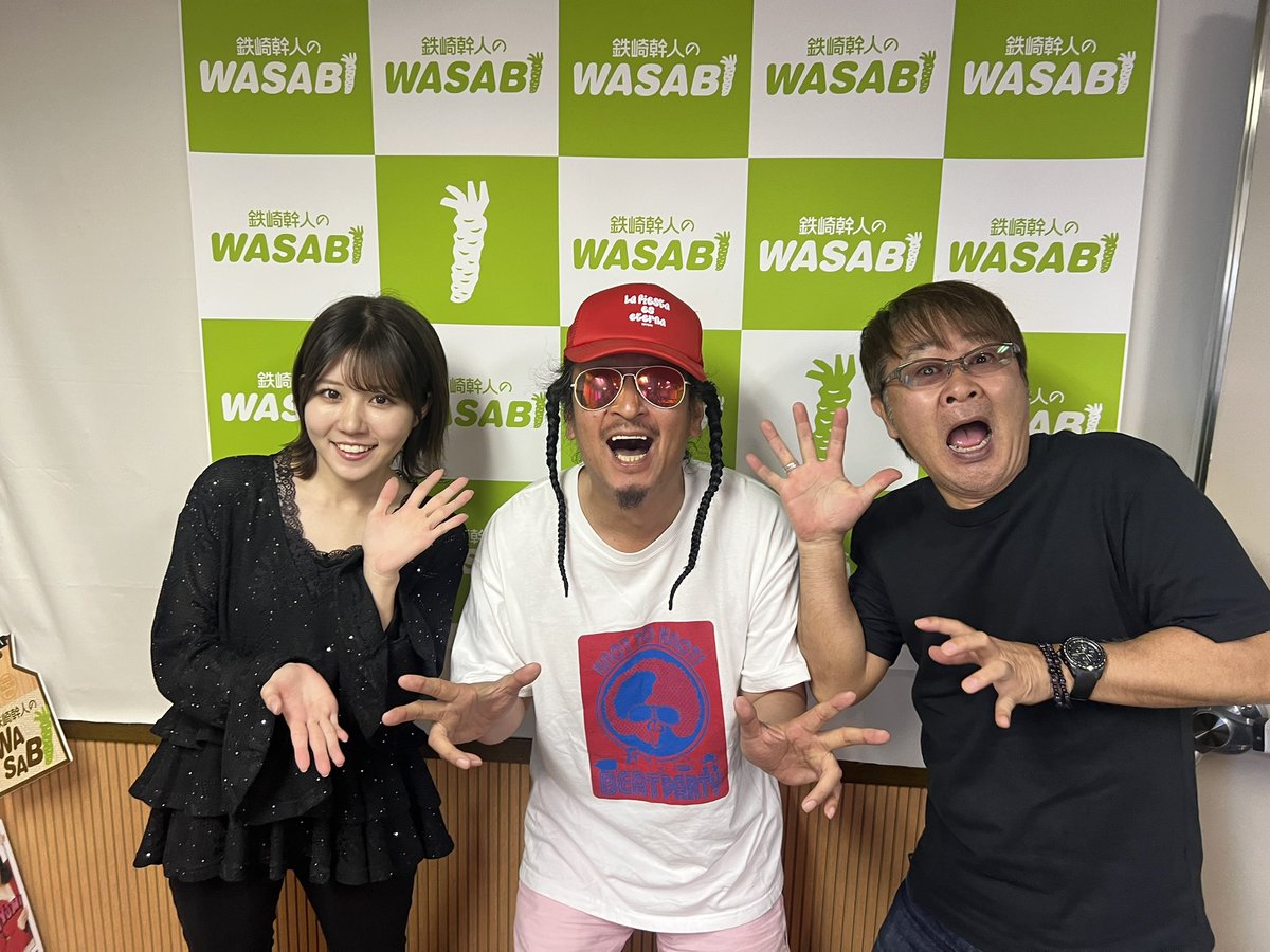 海砂利水魚、鉄崎幹人　　ちらし 鉄崎幹人のWASABI【公式】 (@WASABI1404) / Posts / X