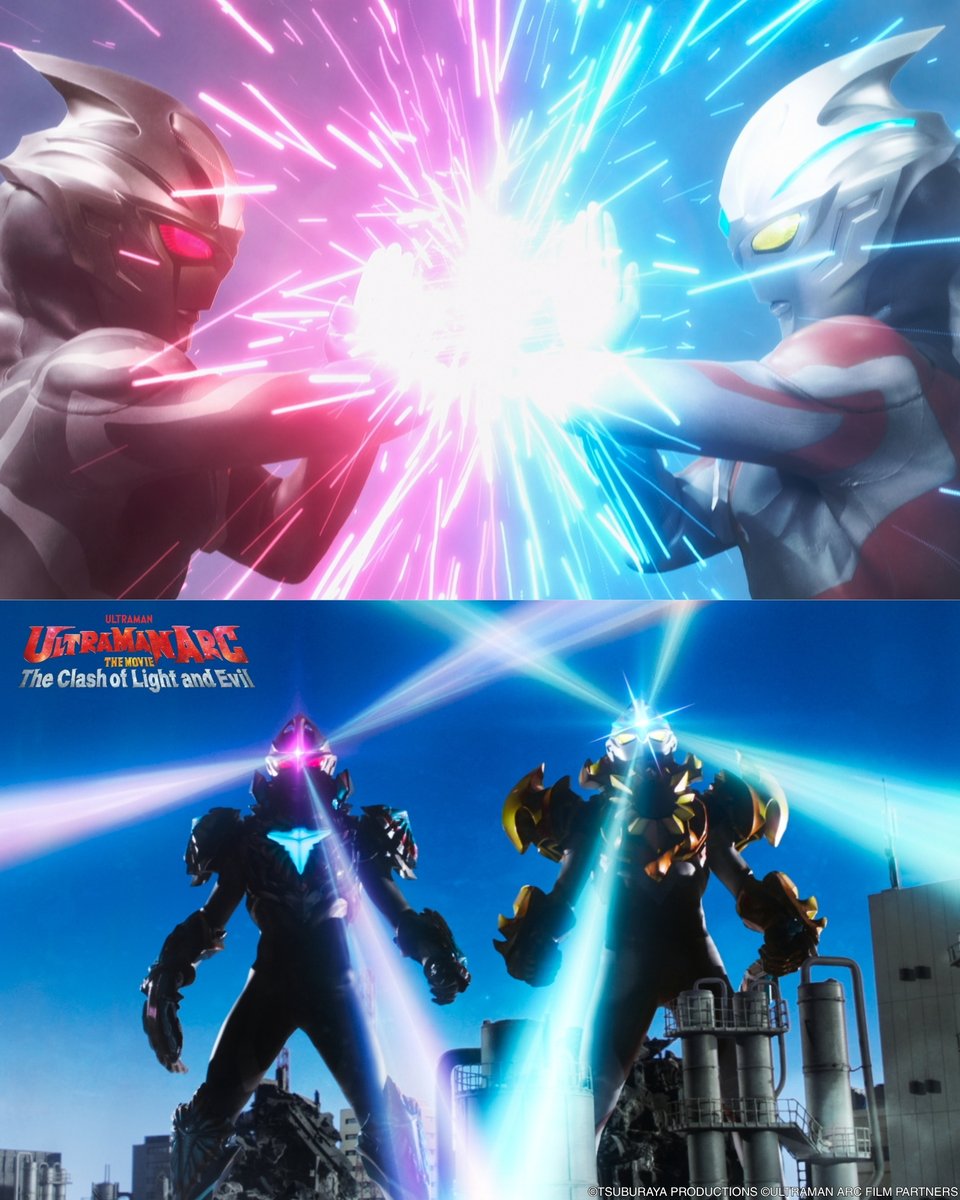 ULTRAMAN Global tweet media