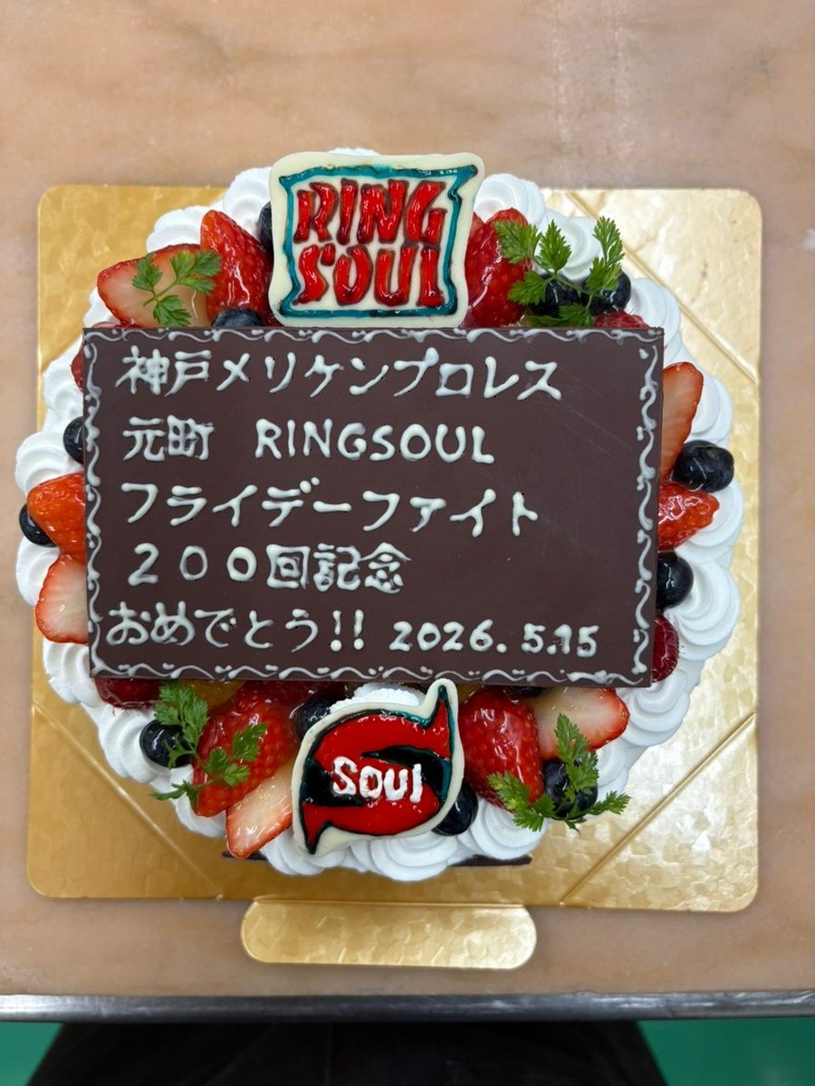 ゴルゴ (@RS75111299) / Posts / X