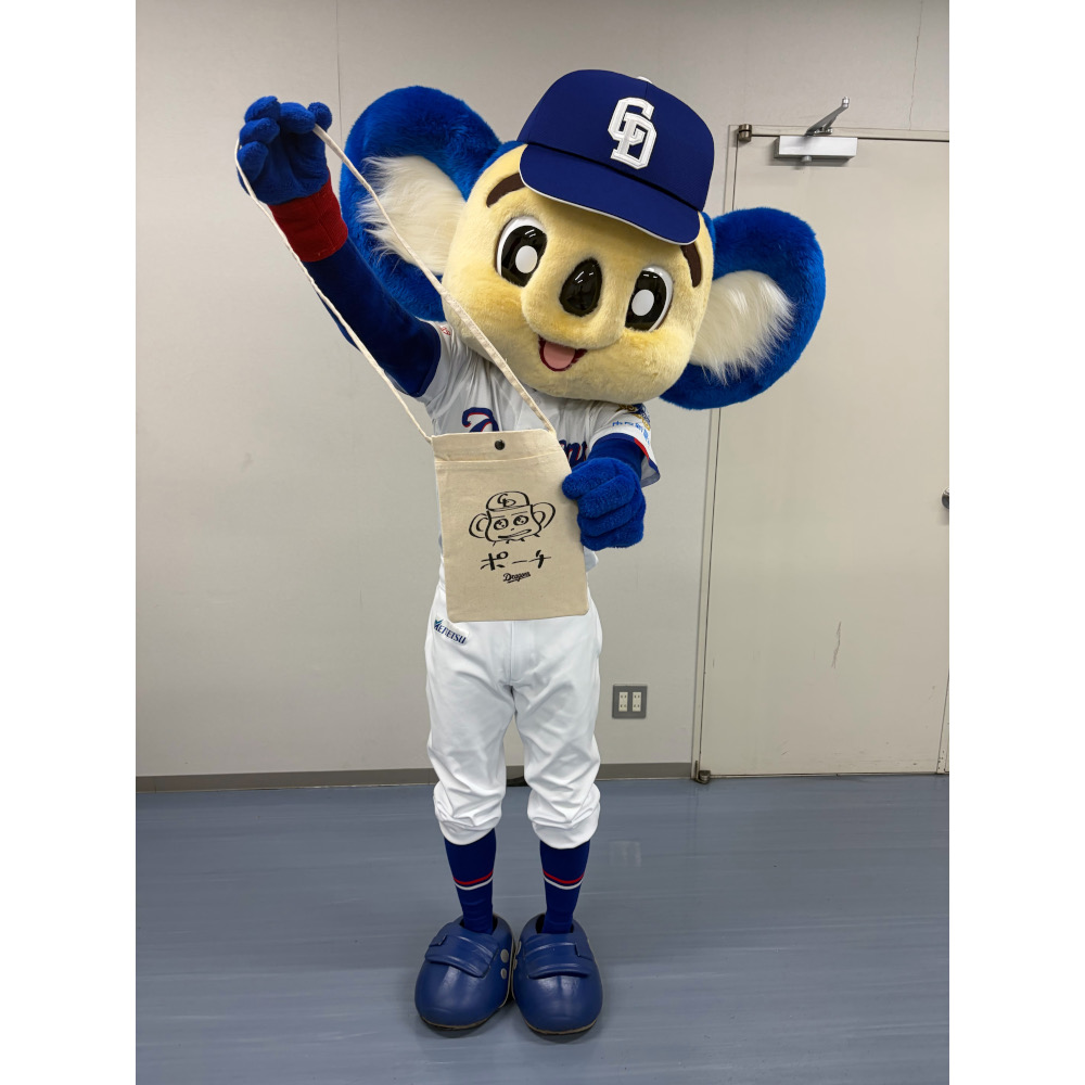 ちゃちゃ (@chachareieko) / Posts / X