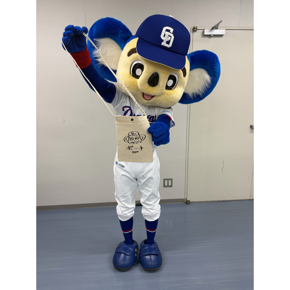 doala_antenna's tweet photo. 【新着ドアラグッズ】ドアラさんがポーチと書いているサコッシュ
https://t.co/jHUNZR9Fhh
1,100円税込（税抜 1,000円）
ドアラさんがポーチと書いているサコッシュの登場です！サイズ：本体／約W170×H240（mm）、ショルダー部分／約W10×H1150（mm）素材：綿および販売を終了する場合がございます。 https://t.co/jo8a8sbxDS