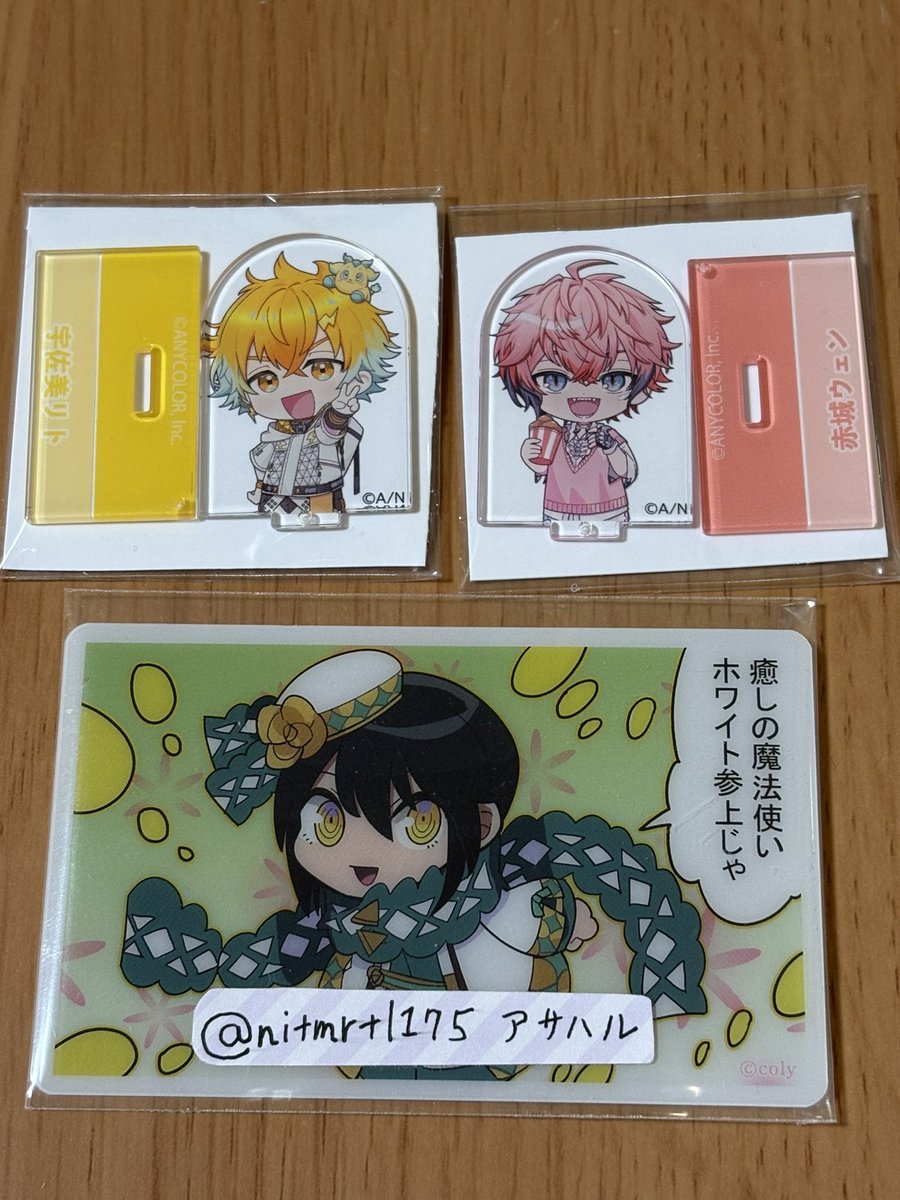 アサハル tweet media