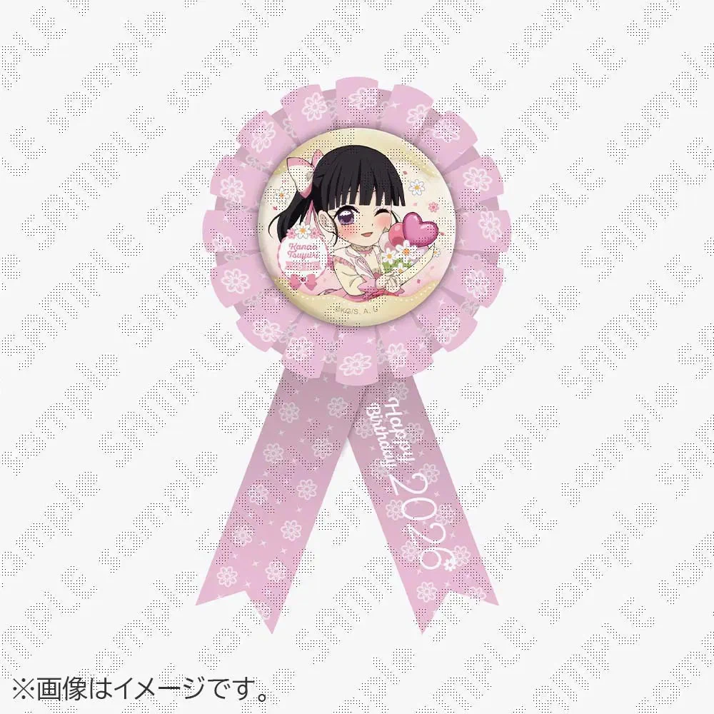 ufotable pe X: „【栗花落カナヲ誕生祭 】 ufotableWEBSHOPより、栗花