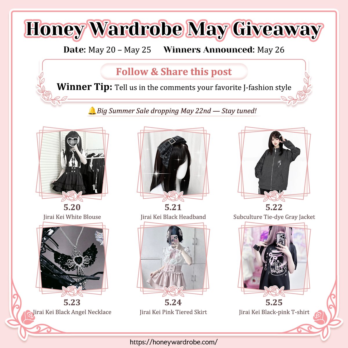 honeywardrobe tweet media