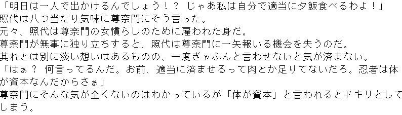 志良(シイラ) tweet media