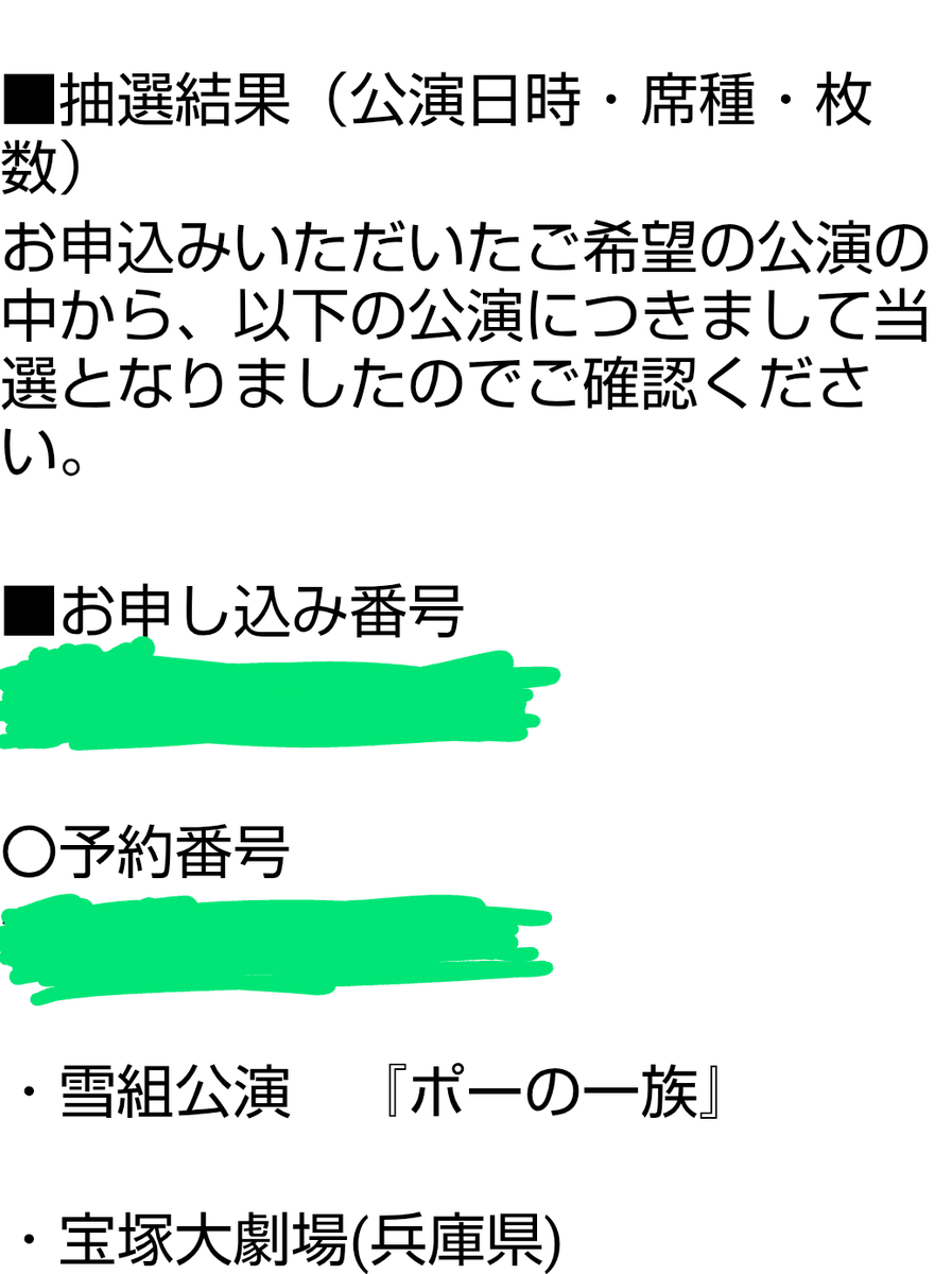 五徳ママ tweet media