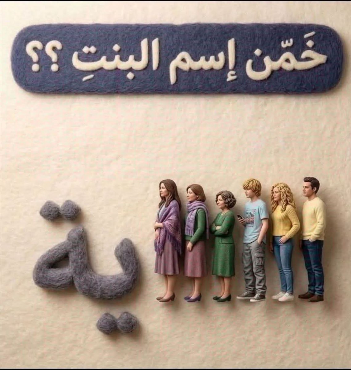 كيمو tweet media