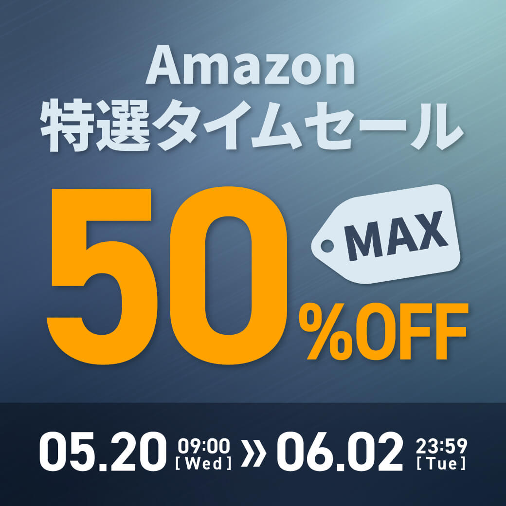 mens_null's tweet photo. Amazon特選タイムセール開催中！
6/2(火)まで 🎉

対象アイテムが最大50%0FF🔥
人気のボディウォッシュも対象です🫧
https://t.co/2lC501v7yN https://t.co/rqVacHSCBG