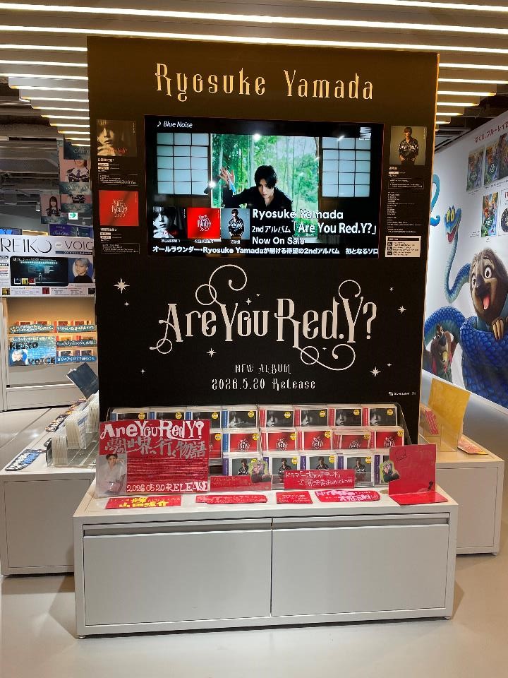 SHIBUYA TSUTAYA 地下2F エンタメ/Music(シブツタ) tweet media