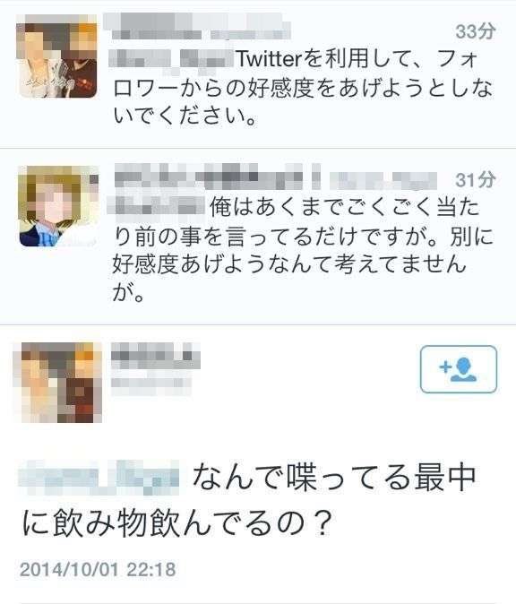 九頭龍@9yと7y兄弟育児中 tweet media