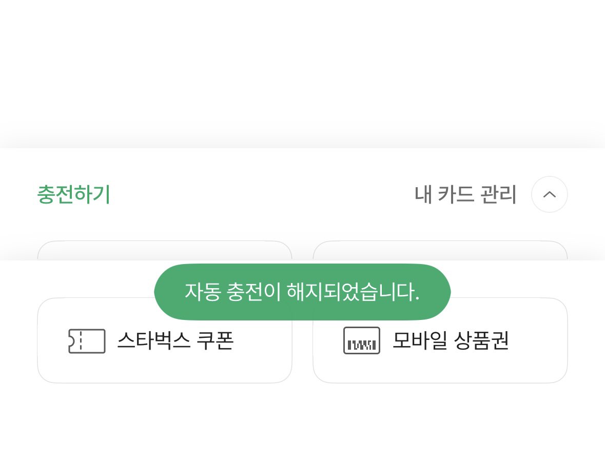 아크릴마스터 tweet media