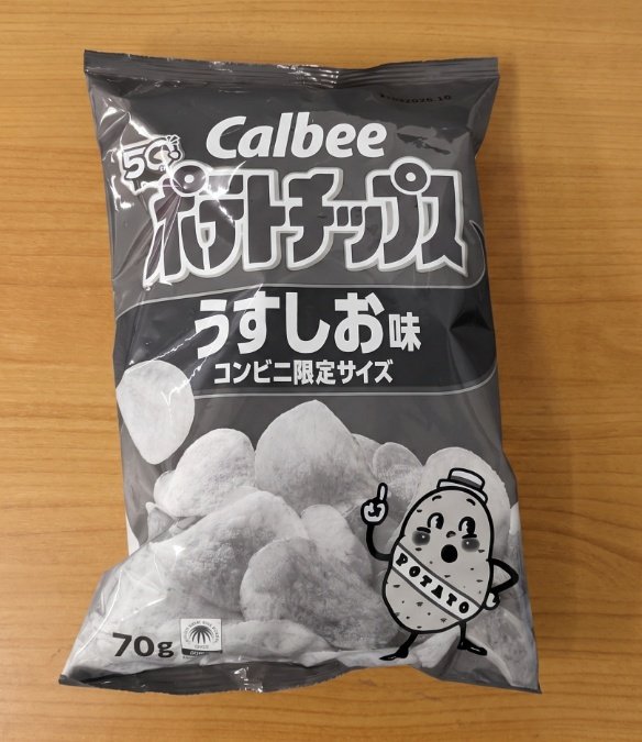 ふぁるx* tweet media