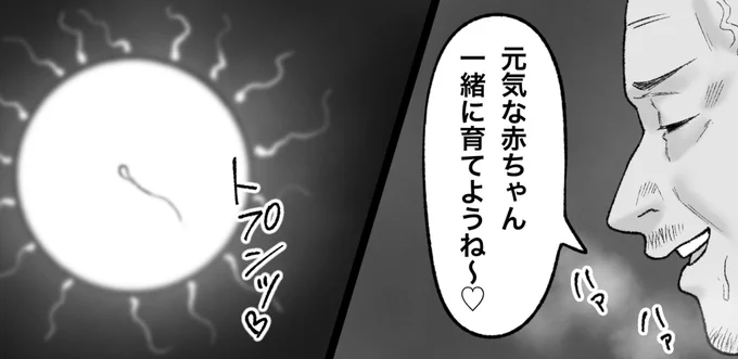 一枚追加しました🙇🏻‍♂️
pixivFANBOXで5月の色々置き場を公開しました! https://t.co/q7szEOWadu 