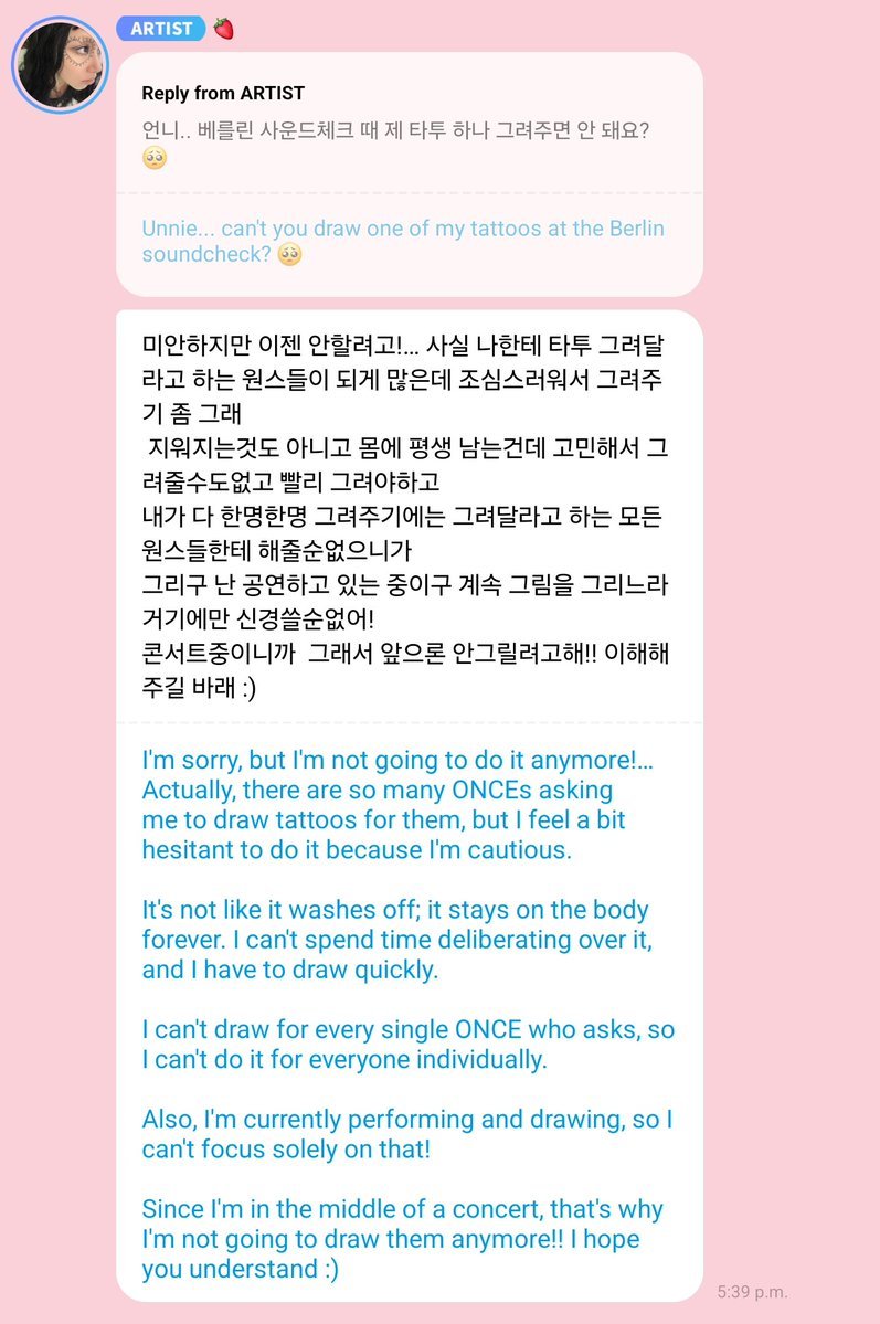 Jin🐋ᵀʷⁱᶜᵉ tweet media