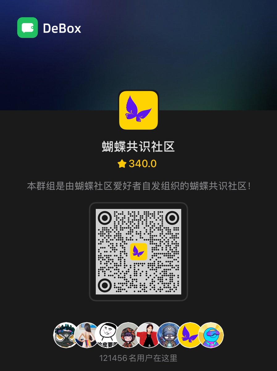 G 神 tweet media