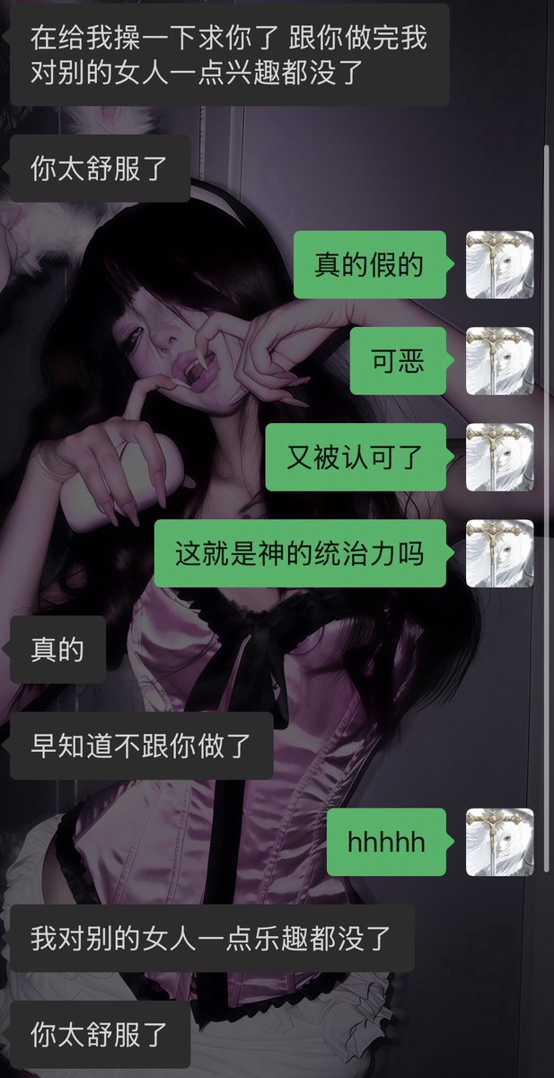 最最亲爱的k8 tweet media