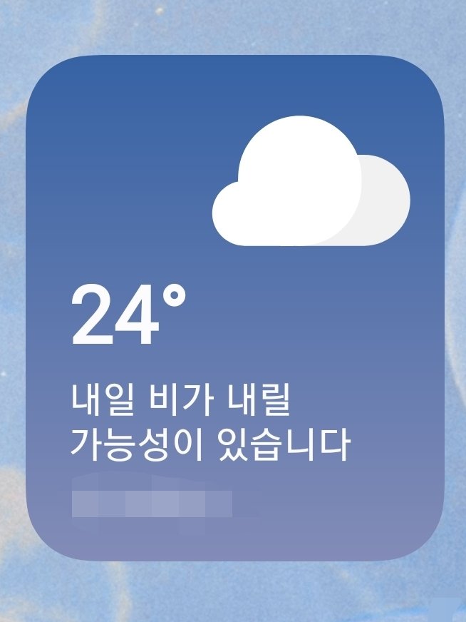퍈드 tweet media