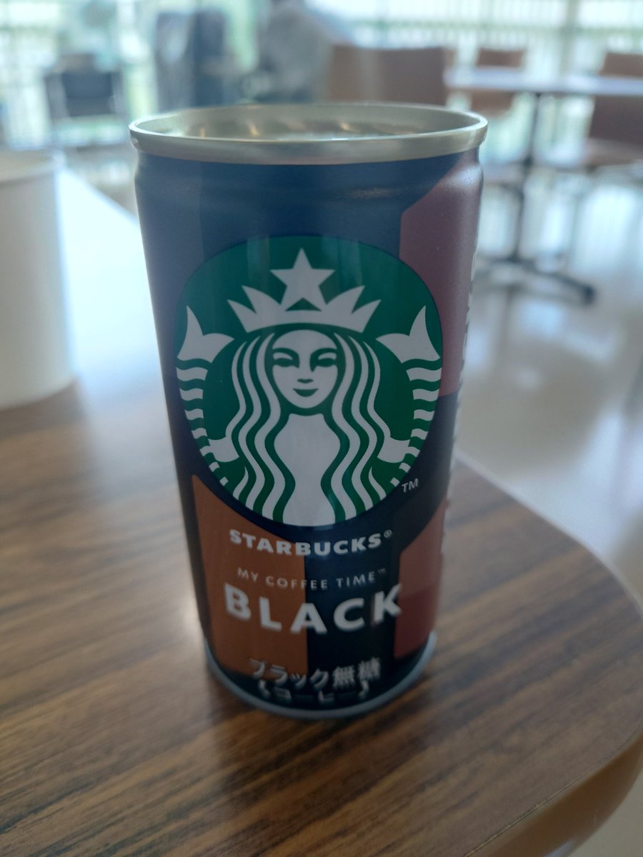ユンボ tweet media