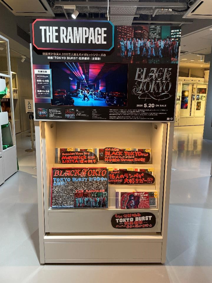 THERAMPAGE】 ニューシングル『BLACK TOKYO』が本日入荷🗼 表題曲は