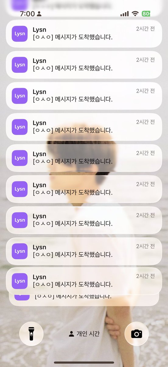 뽑삐 tweet media