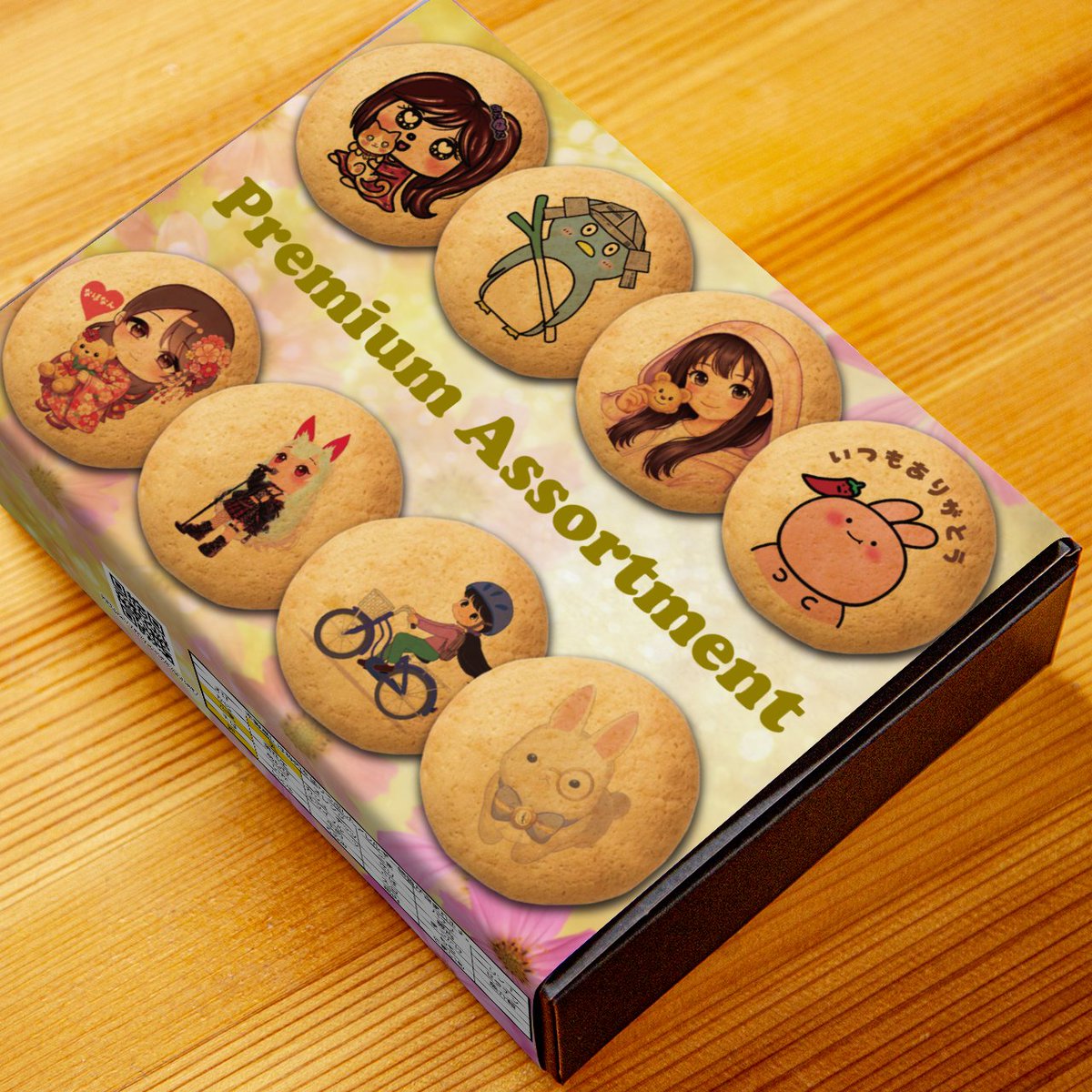 my-cookie (@my_cookie_net) / Posts / X