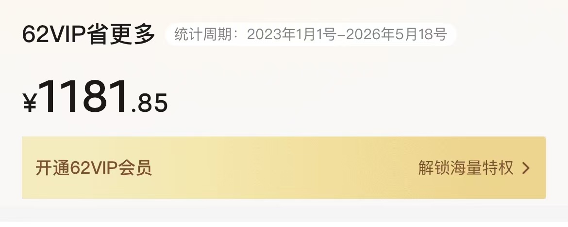 张蛋熊 tweet media