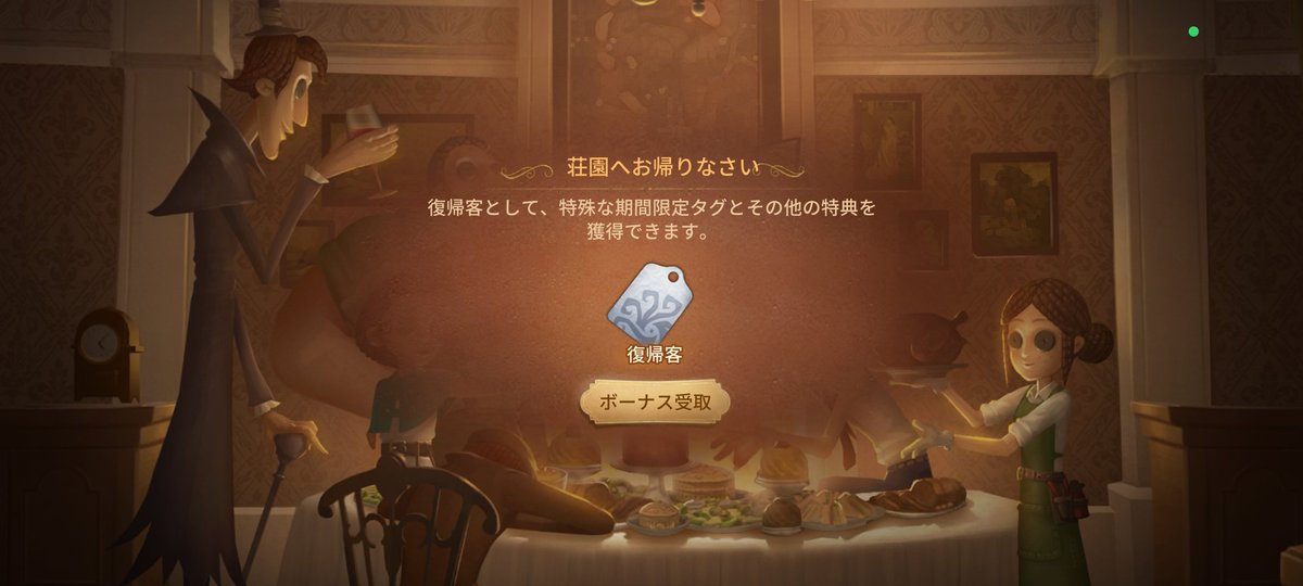 まいどり tweet media