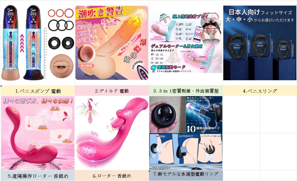 Scarlett 無料募集 tweet media
