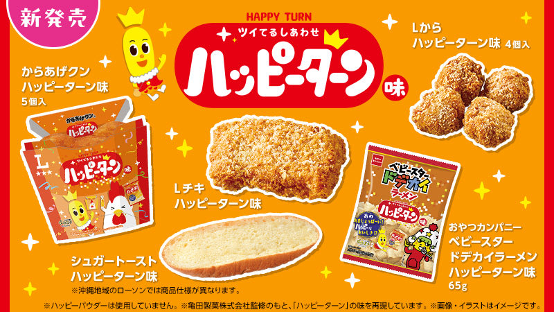 チートレニーじゅん。 tweet media