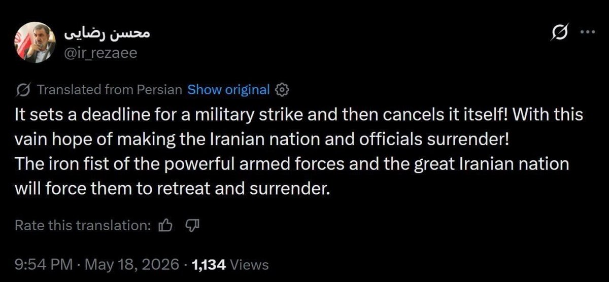 قناة العالم tweet media