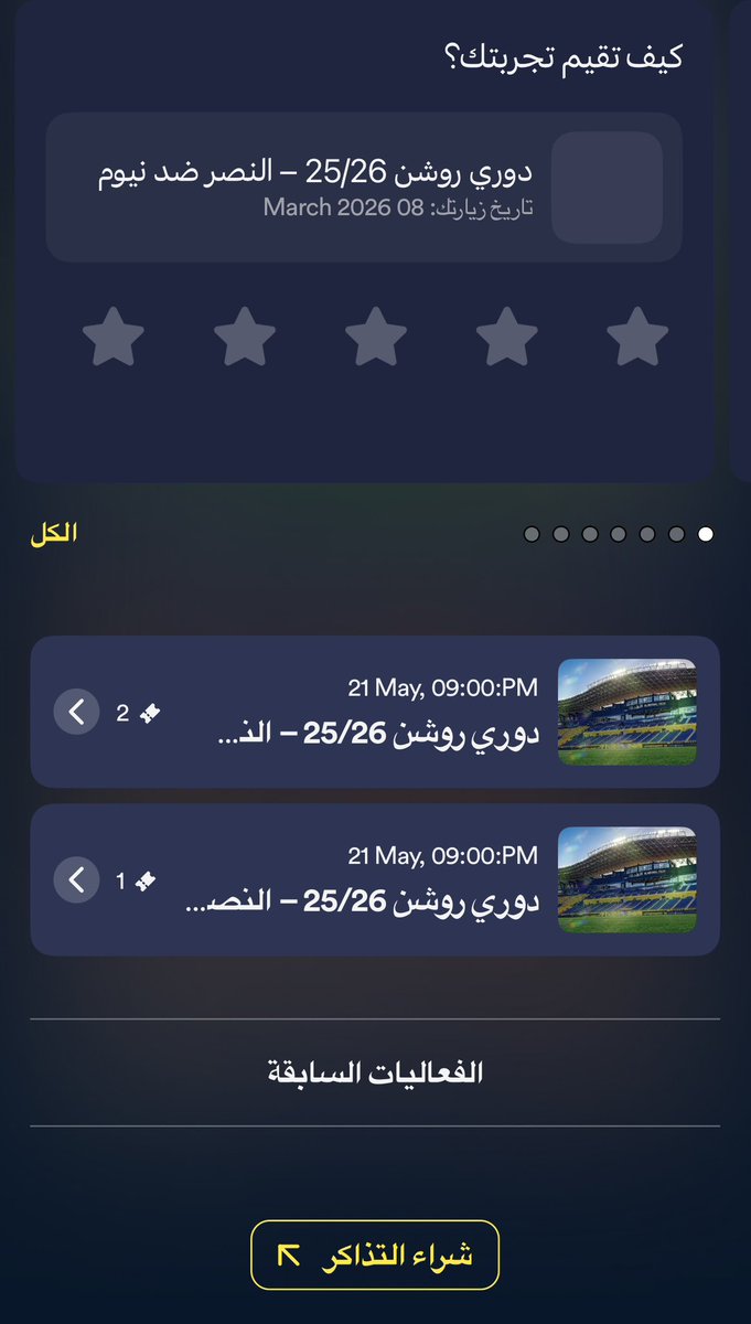 !Nawaf tweet media