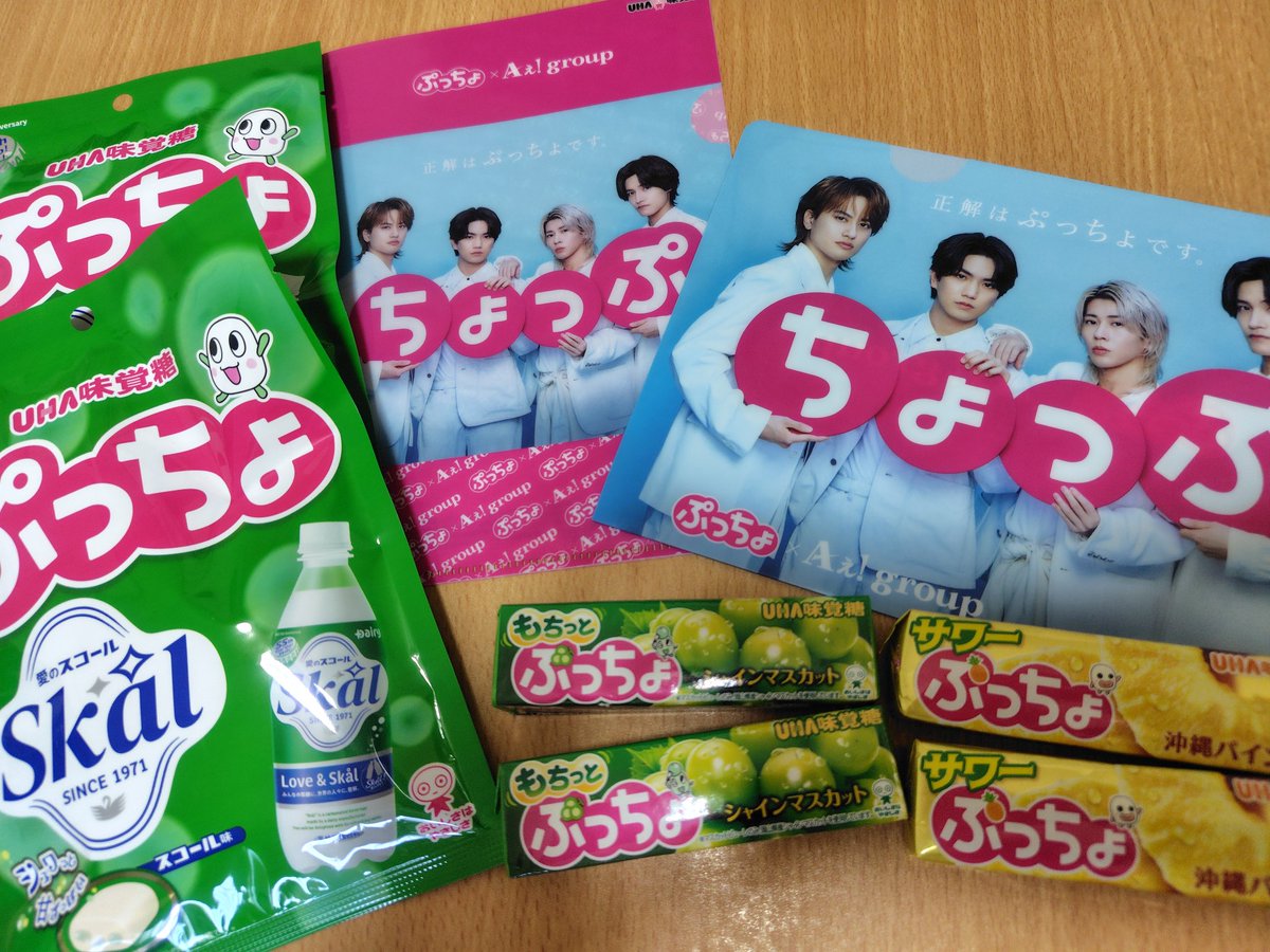 オレンジ（よっしー）🥌 tweet media