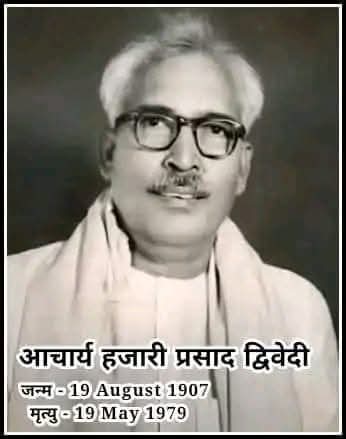 Sarita Chaubey tweet media