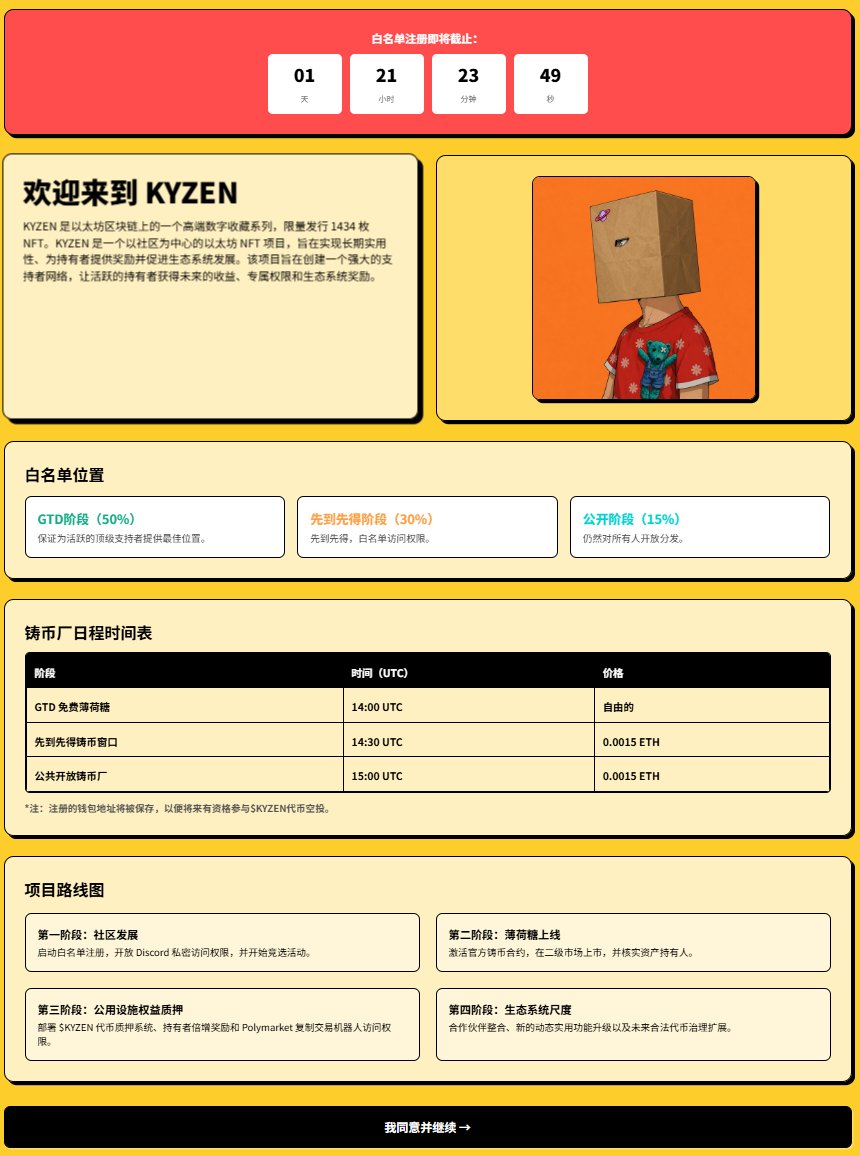 二姐 tweet media