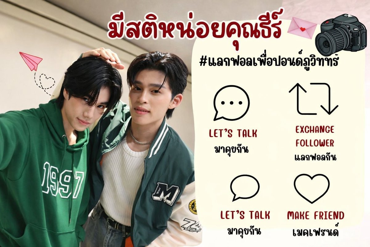 yoon narawin tweet media