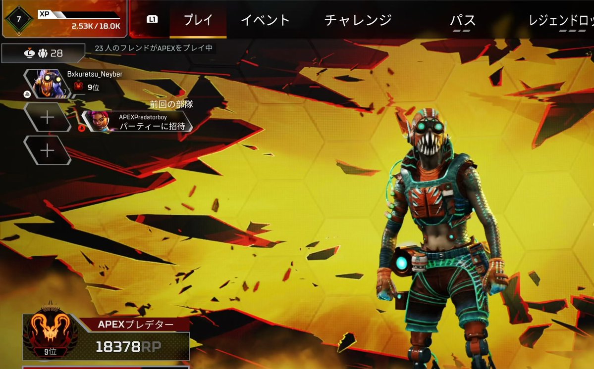 ねい tweet media