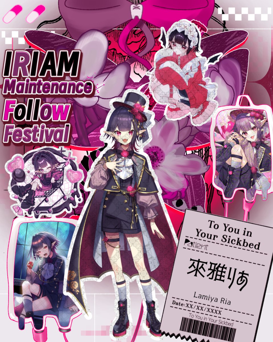 來雅りあ🥀🦇 tweet media