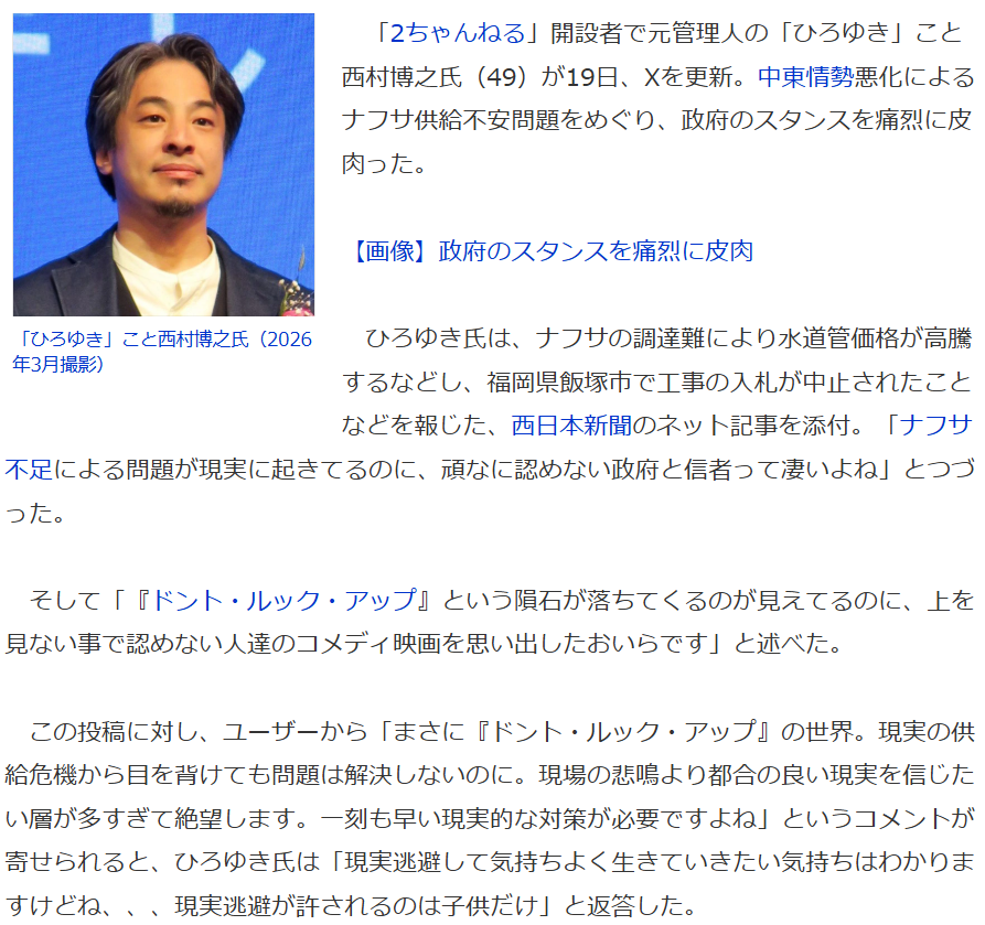 アレン tweet media