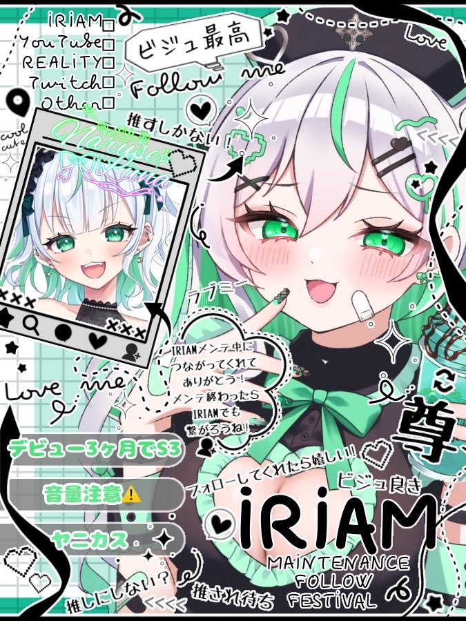 成瀬 ルーナ@S3thx tweet media