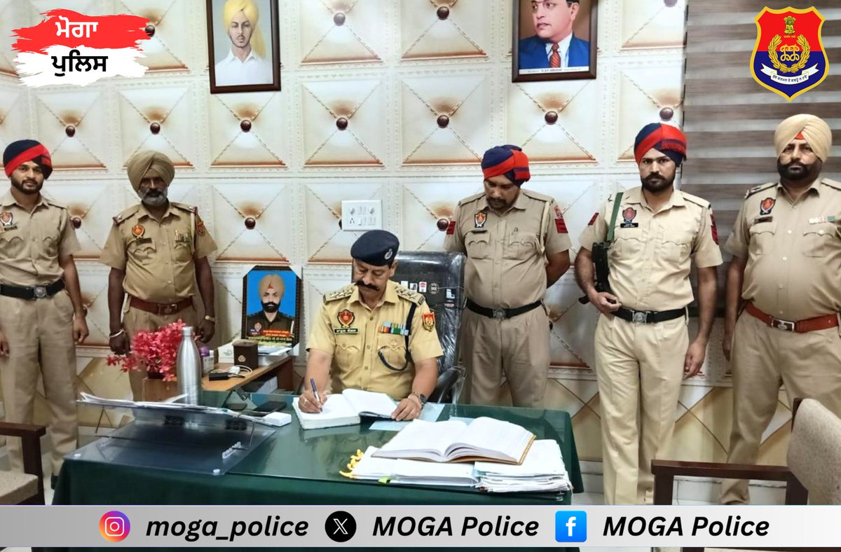 MOGA Police tweet media
