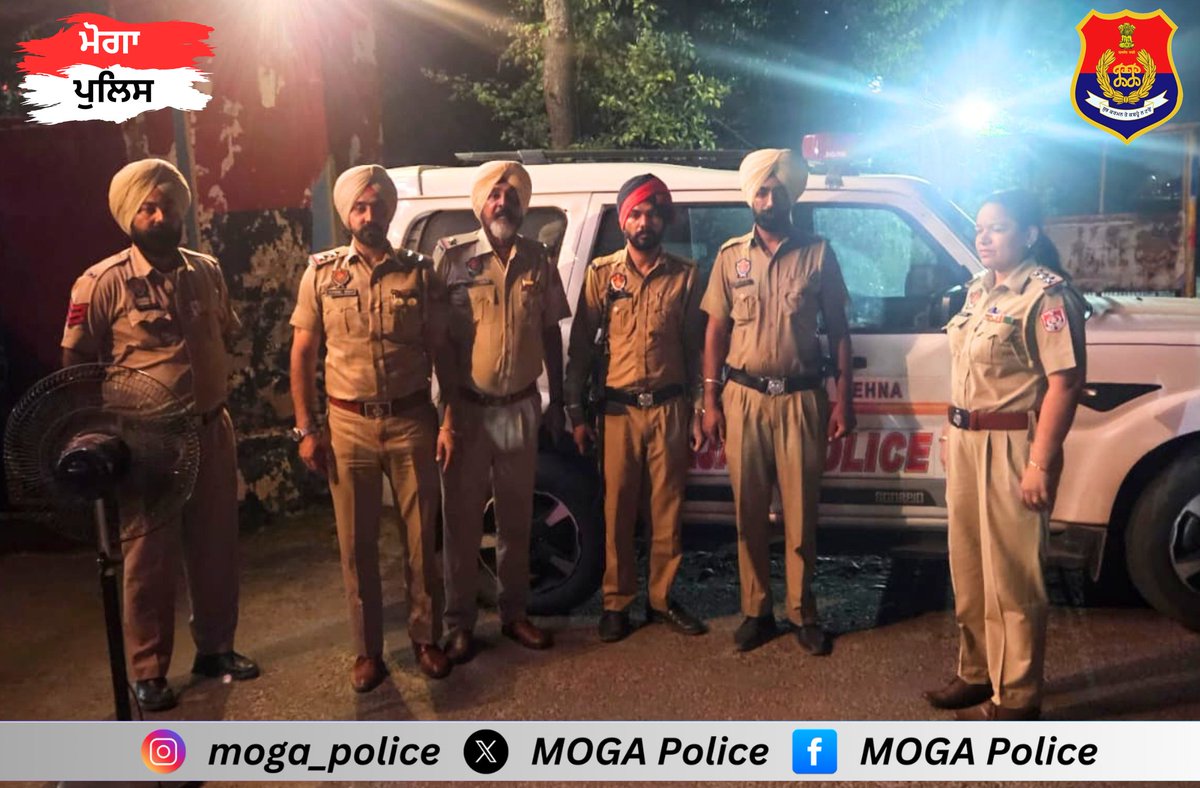 MOGA Police tweet media
