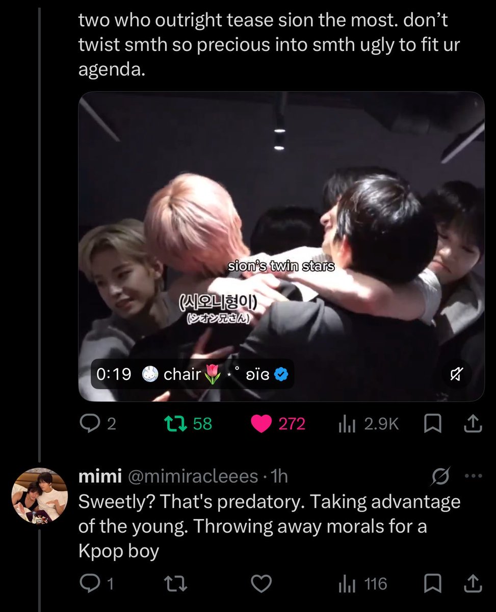 🐈⬛🪽 tweet media