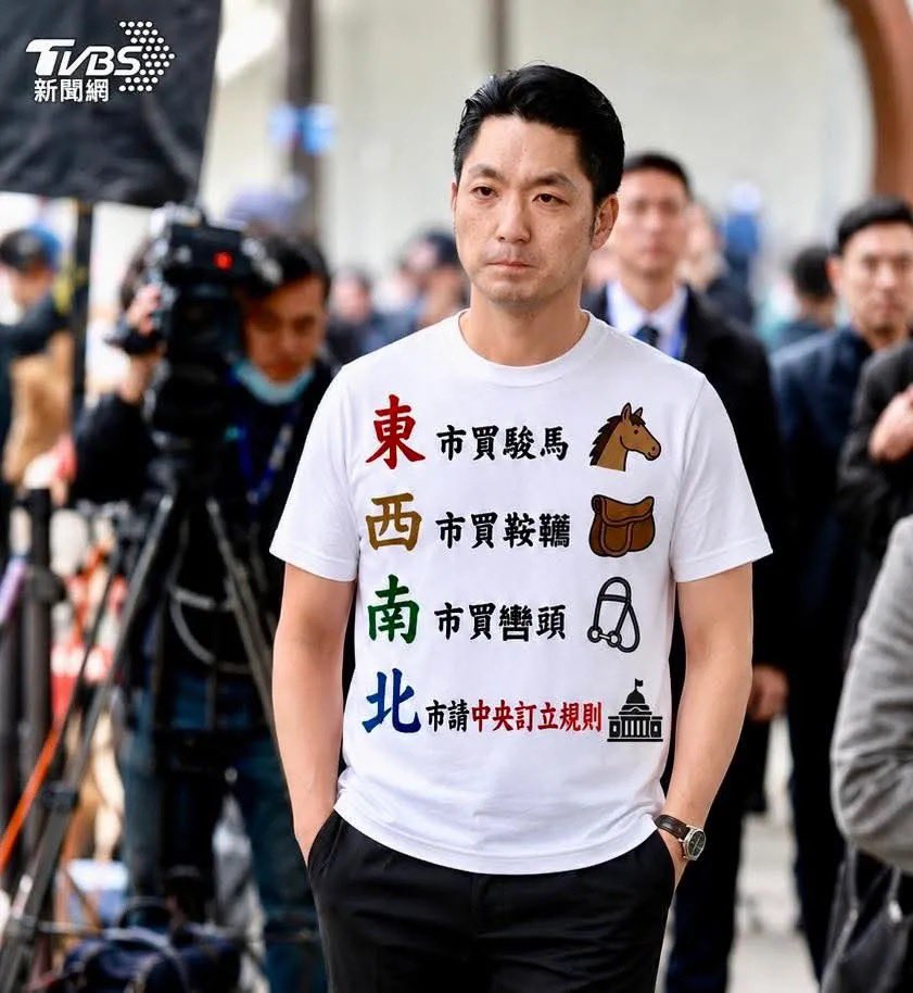 ch41281076's tweet photo. 這誰做的啦🤣🤣🤣 https://t.co/yABa5as2rG