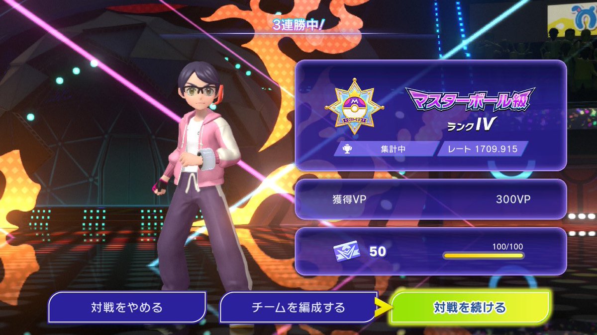 カラカラ@雑多垢 tweet media