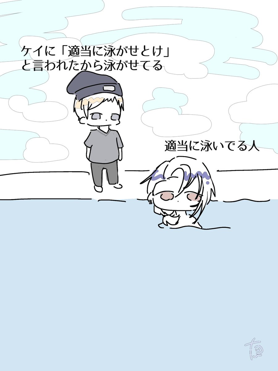 だし巻きタコクラゲ tweet media