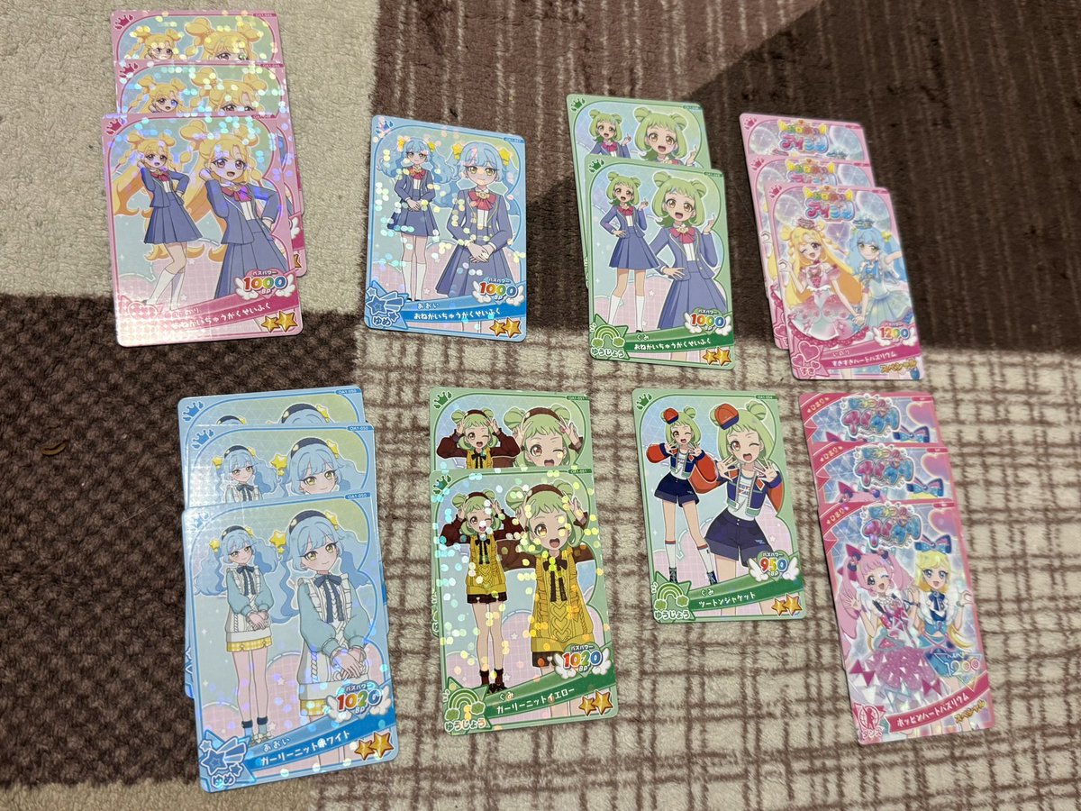 り り ち ゃ ん 🧸🍓 tweet media